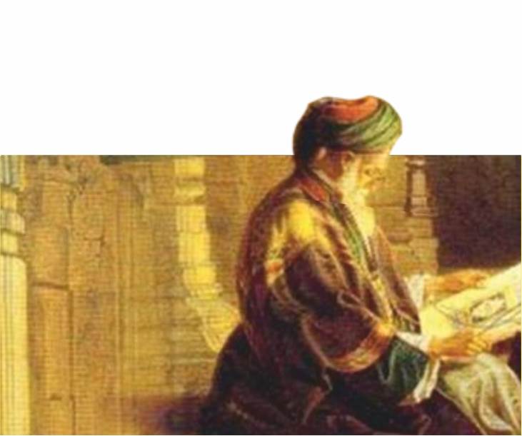 Müctehid İmam-ı Azam Ebu Hanife