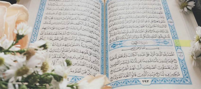 Rabbini Çokça Zikret!