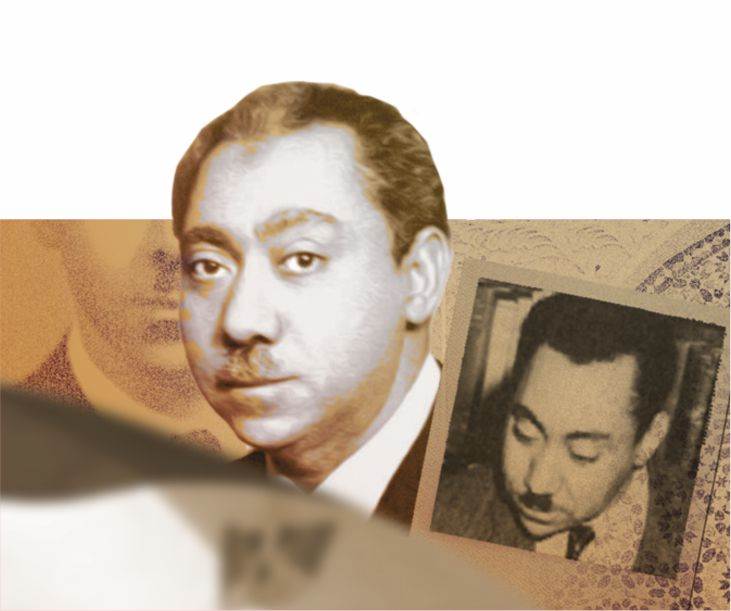 Şehit Seyyid Kutub (rh)