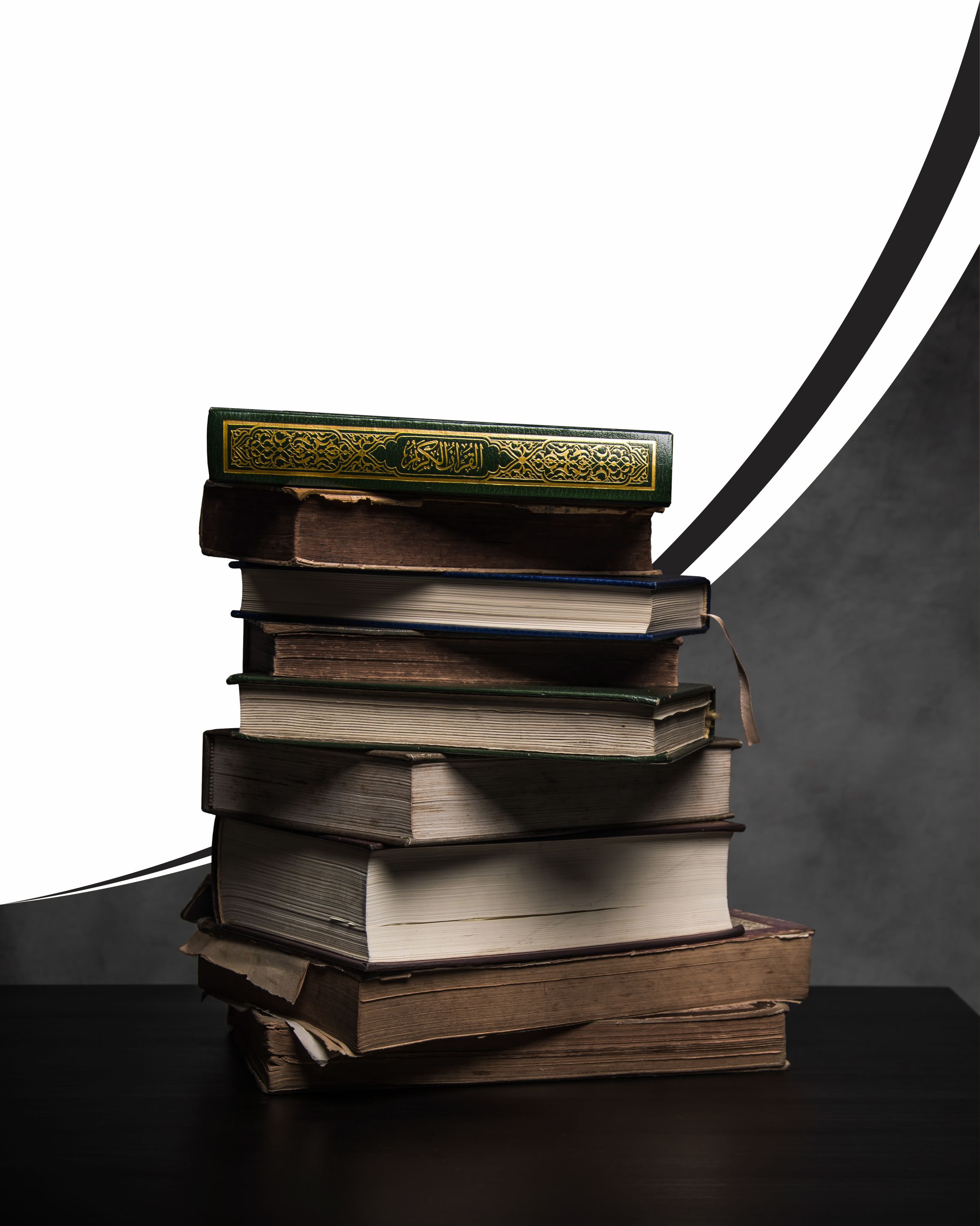 İlmiyle Amil Olmamak