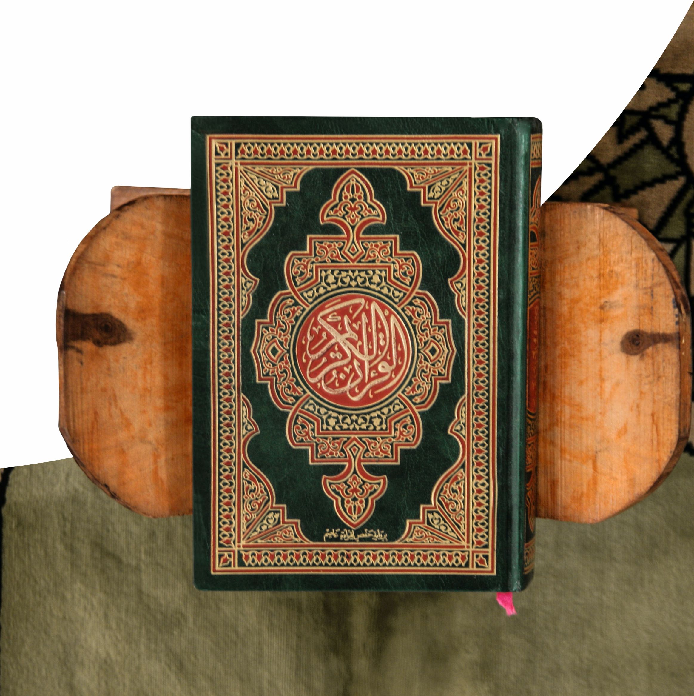İman Ve Salih Amelin Önemi Ve Faydaları